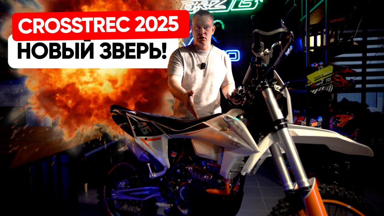 видеооператор